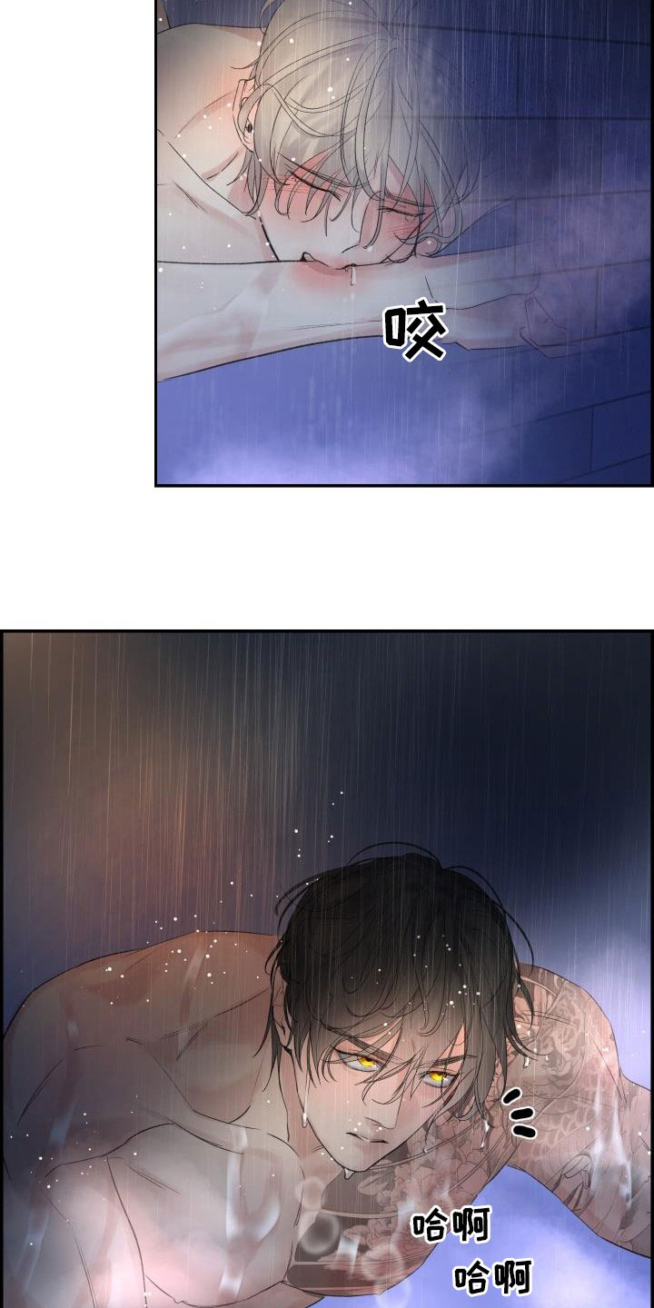 第59章：洗澡19