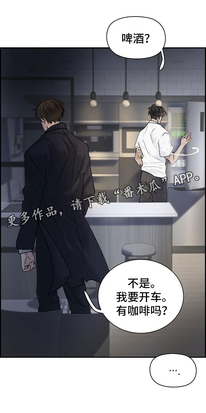 第11章：急事0
