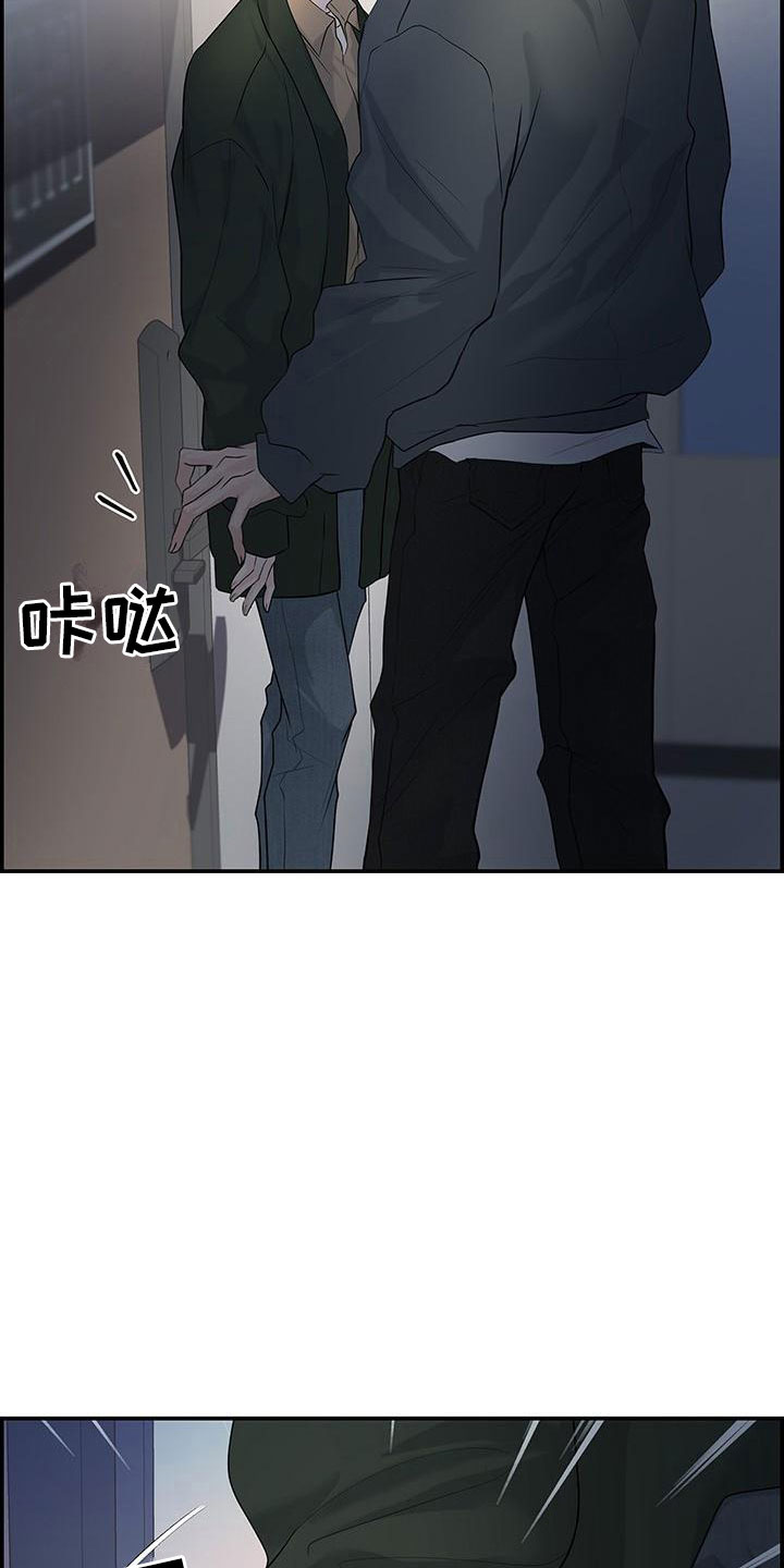 第22章：见面26