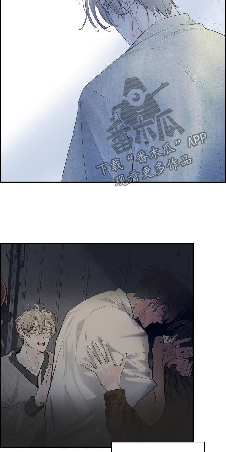 第32章：感谢19