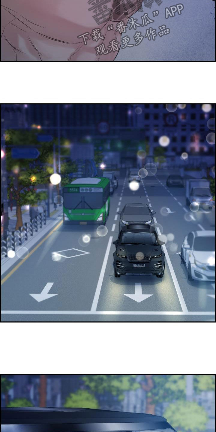 第26章：跟我玩6