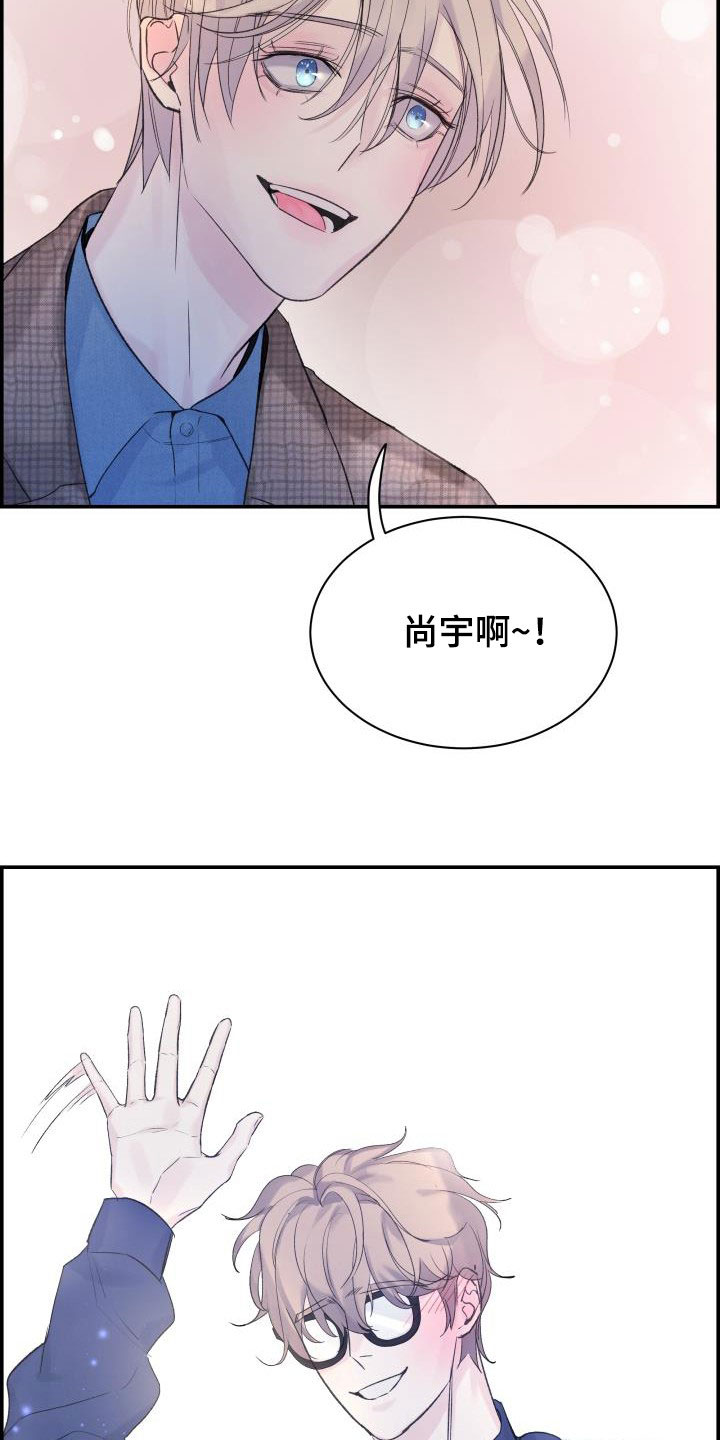第60章：朋友29