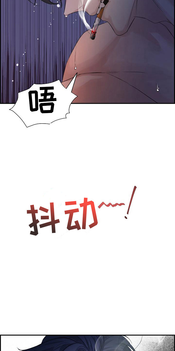 第14章：梦境24