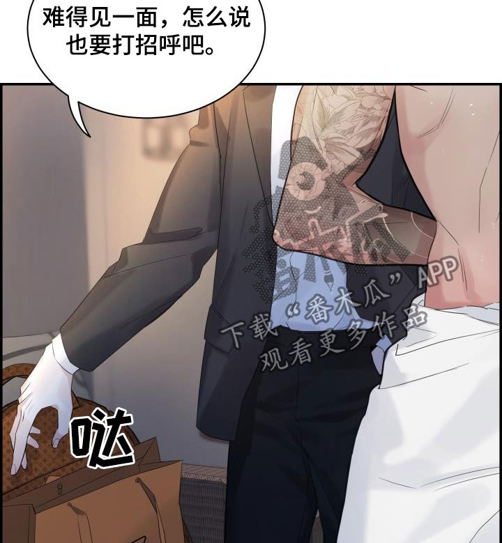 第60章：朋友7