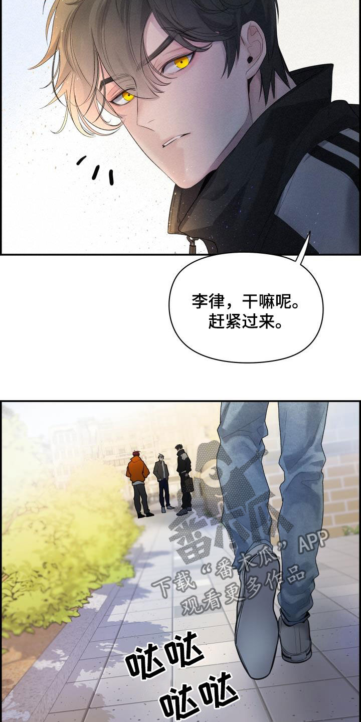 第35章：喝酒12
