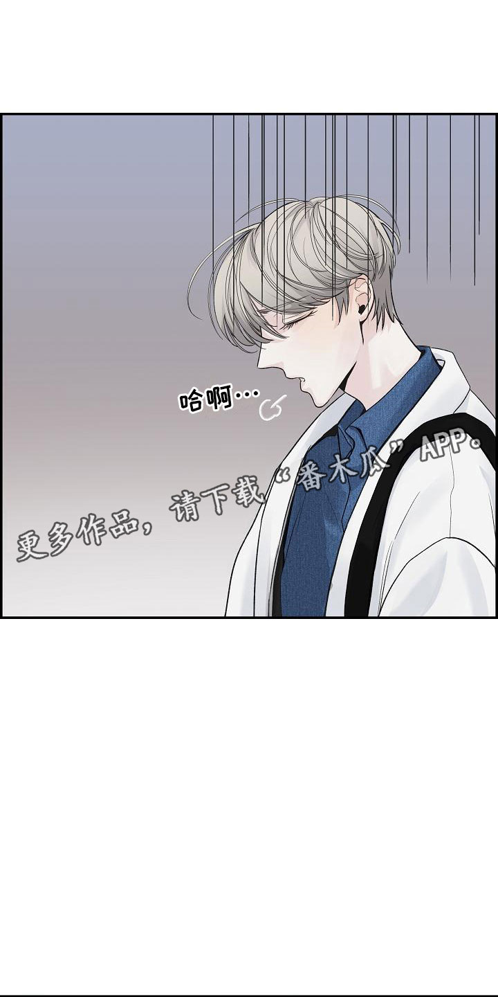 第13章：想起0