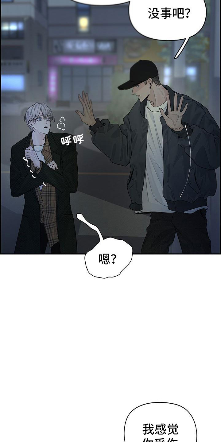 第3章：担心1