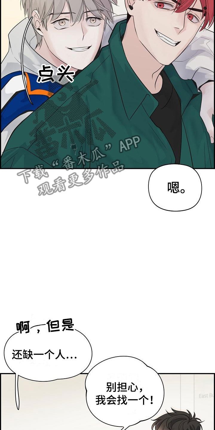 第7章：放开10