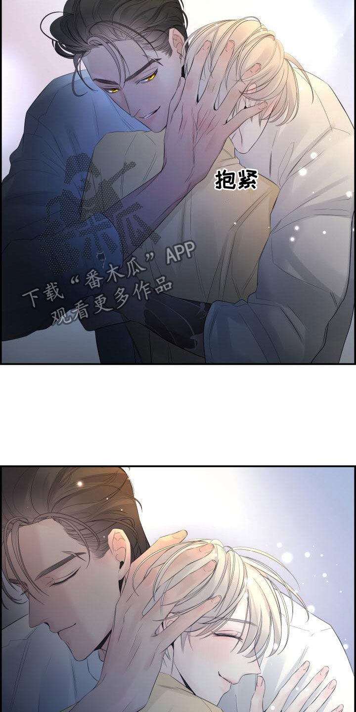第49章：不要开玩笑20