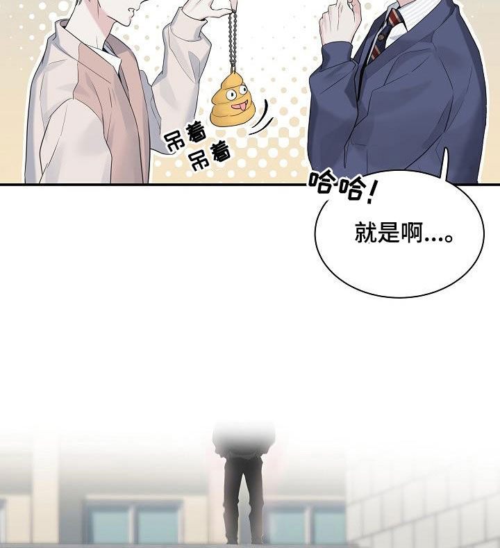 第68章：【第二季】没有白来15