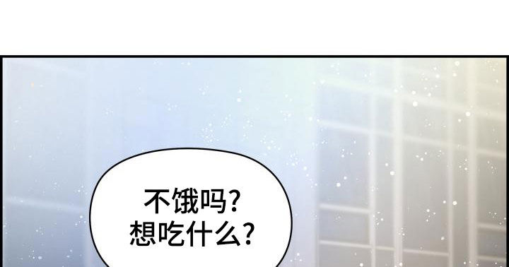 第40章：我喜欢你5