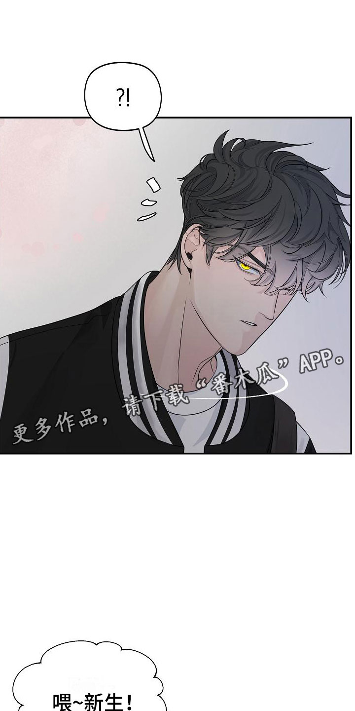 第4章：帮他0