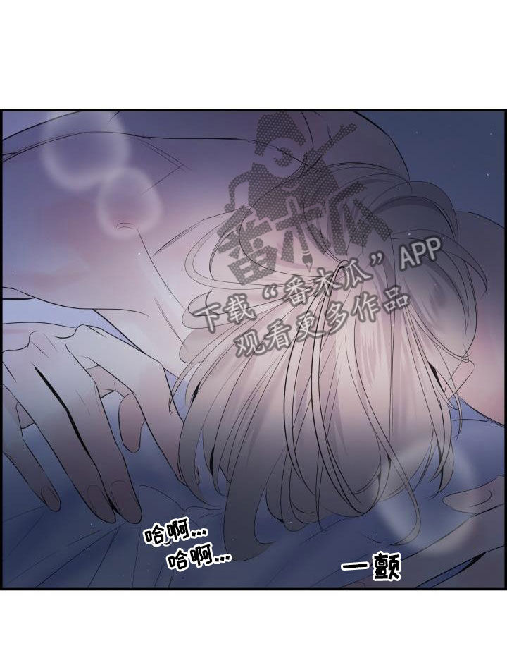 第54章：要忍住7
