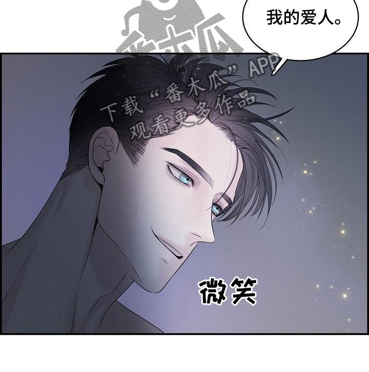 第67章：【第二季】五年10
