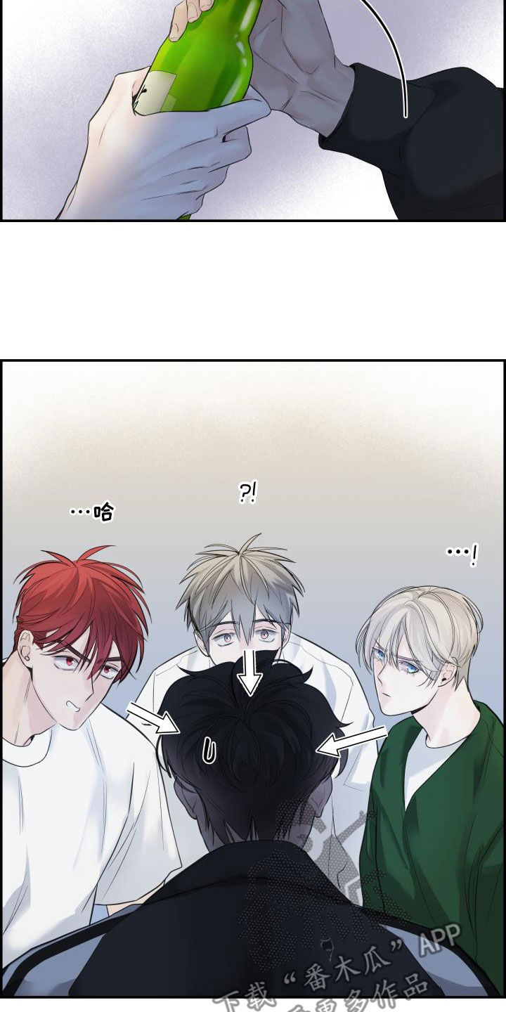 第35章：喝酒18