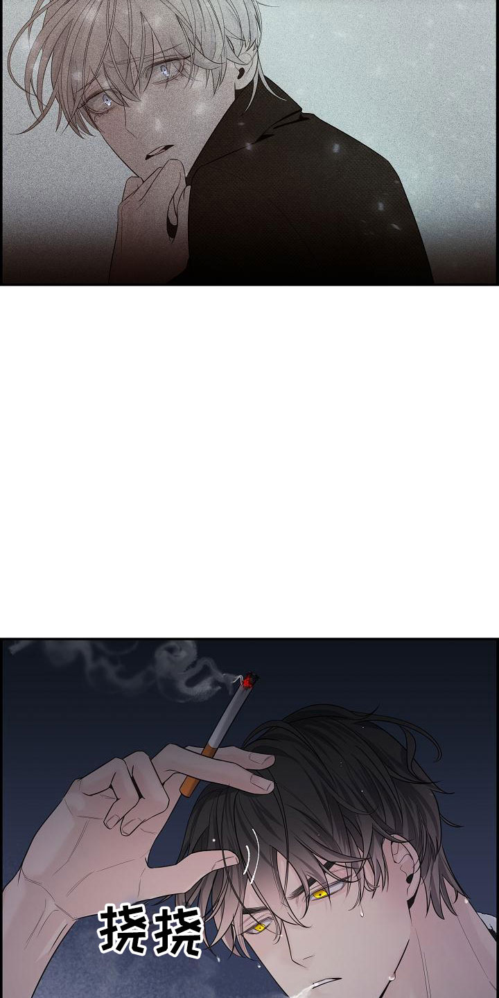第3章：担心21