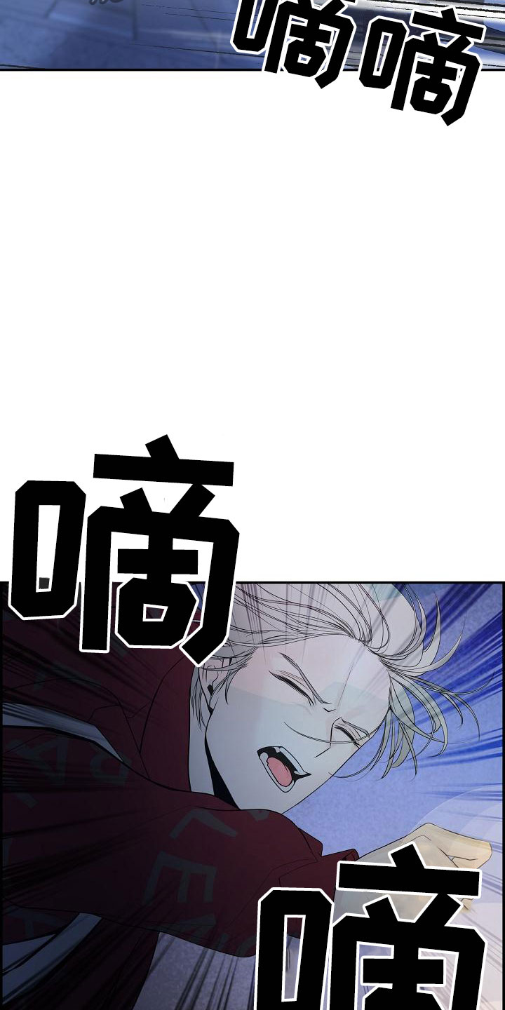 第7章：放开32