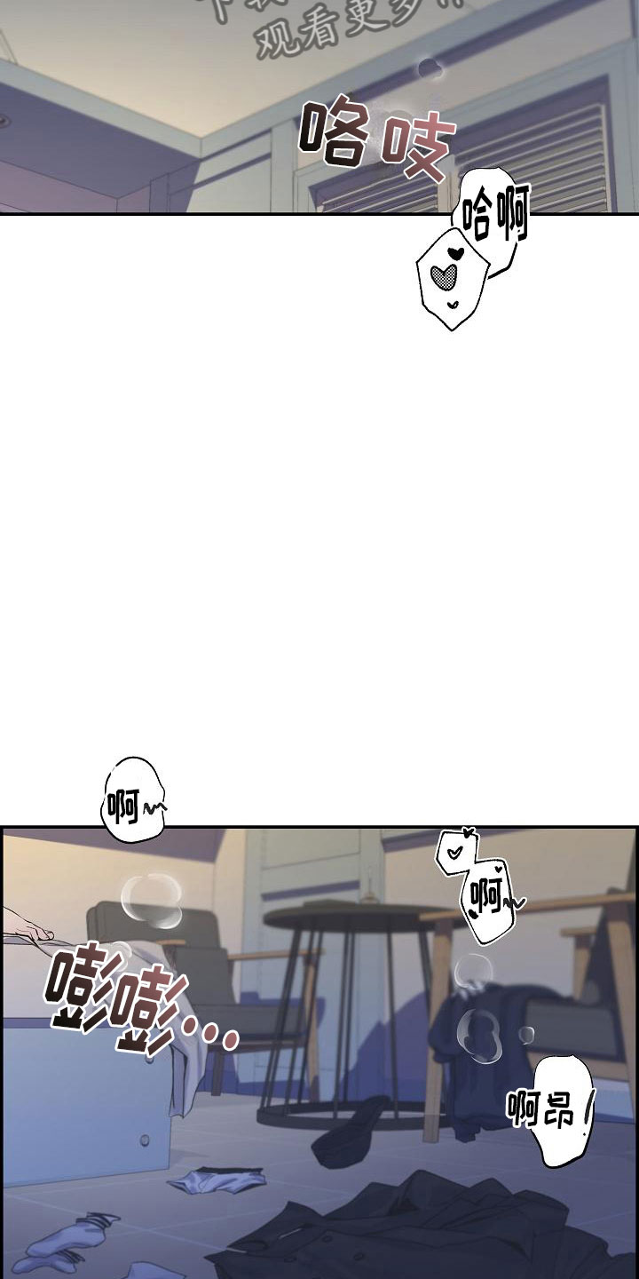 第14章：梦境8