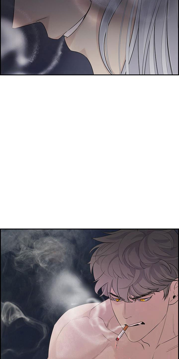 第1章：去除头痛24