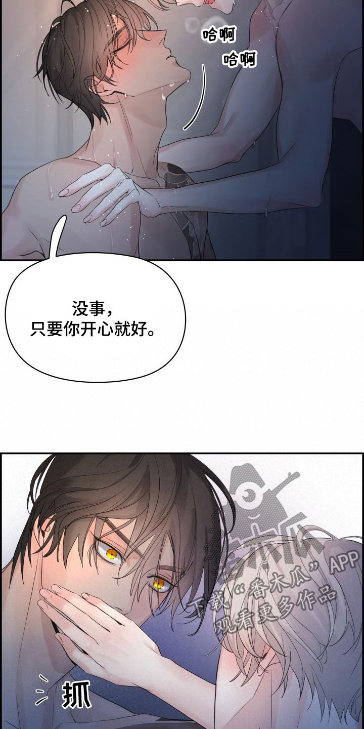 第60章：朋友1