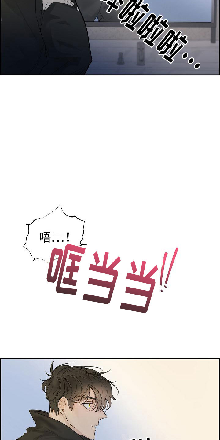 第16章：醉酒12