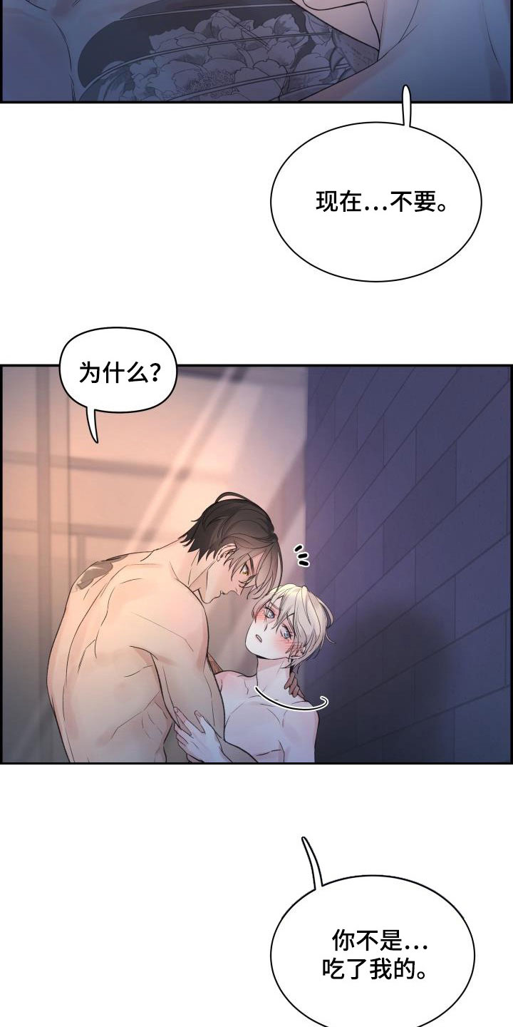 第60章：朋友2