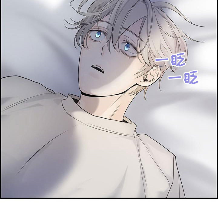 第24章：太迟了5
