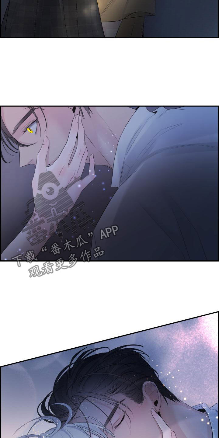 第49章：不要开玩笑15