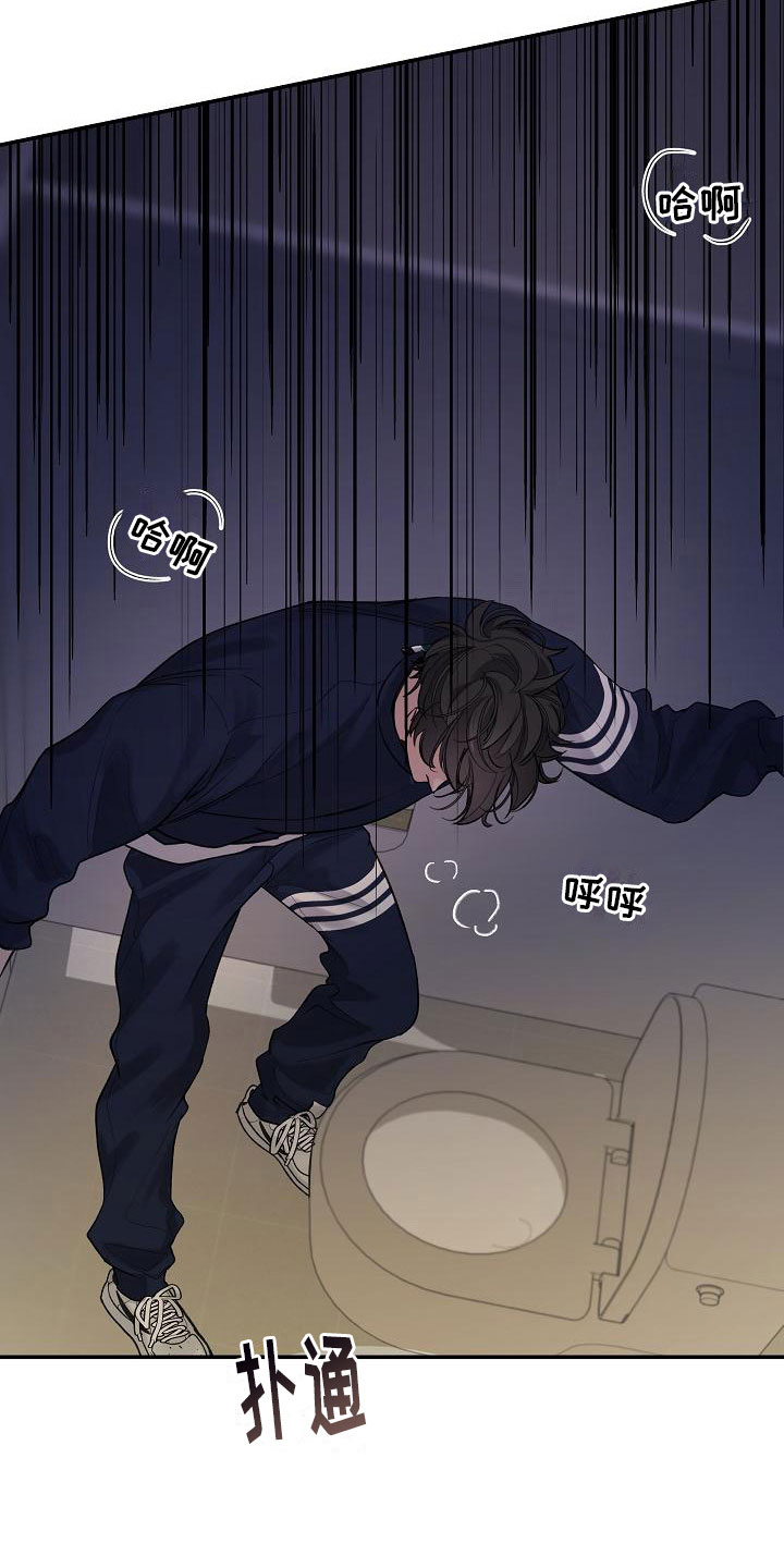 第13章：想起16