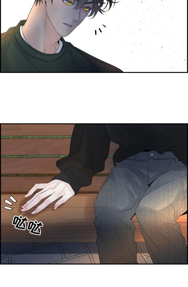 第50章：坏事5