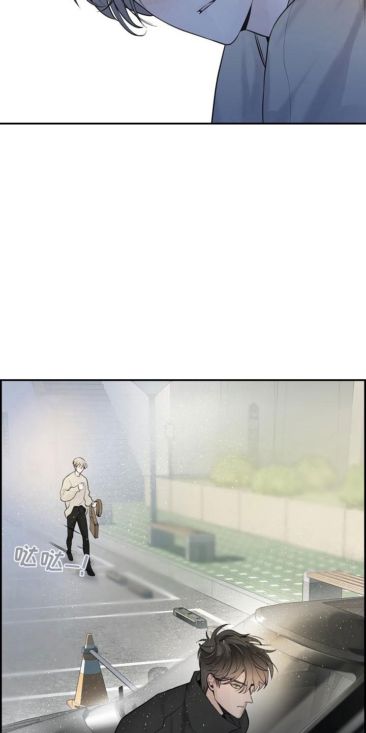 第20章：不参加11