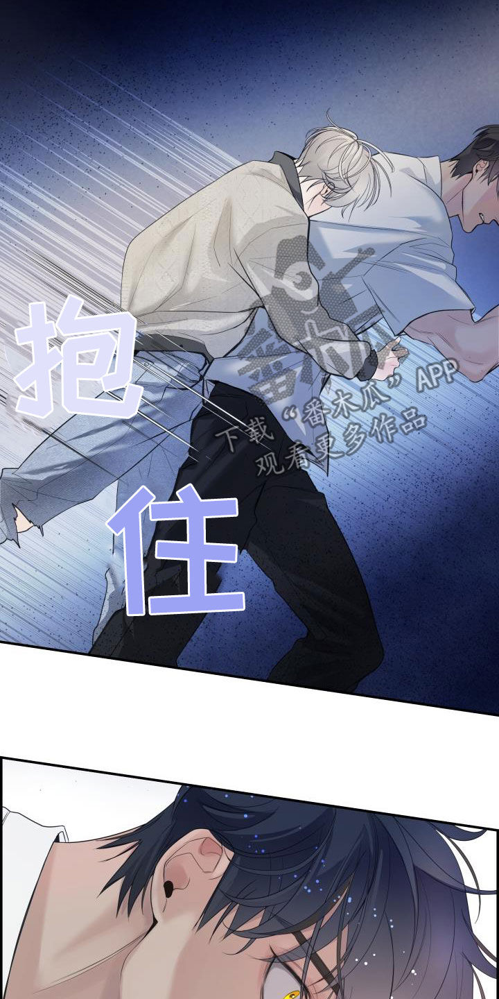 第27章：求你22