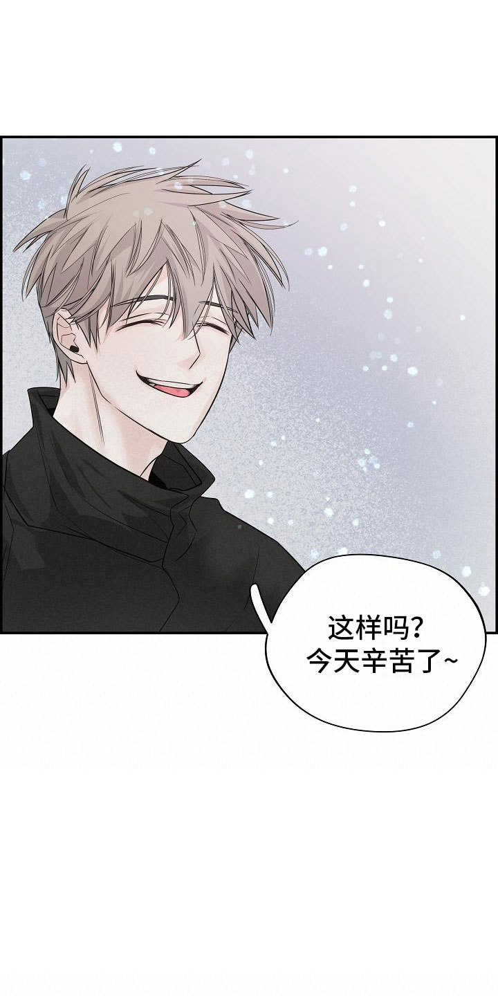 第9章：做课题21
