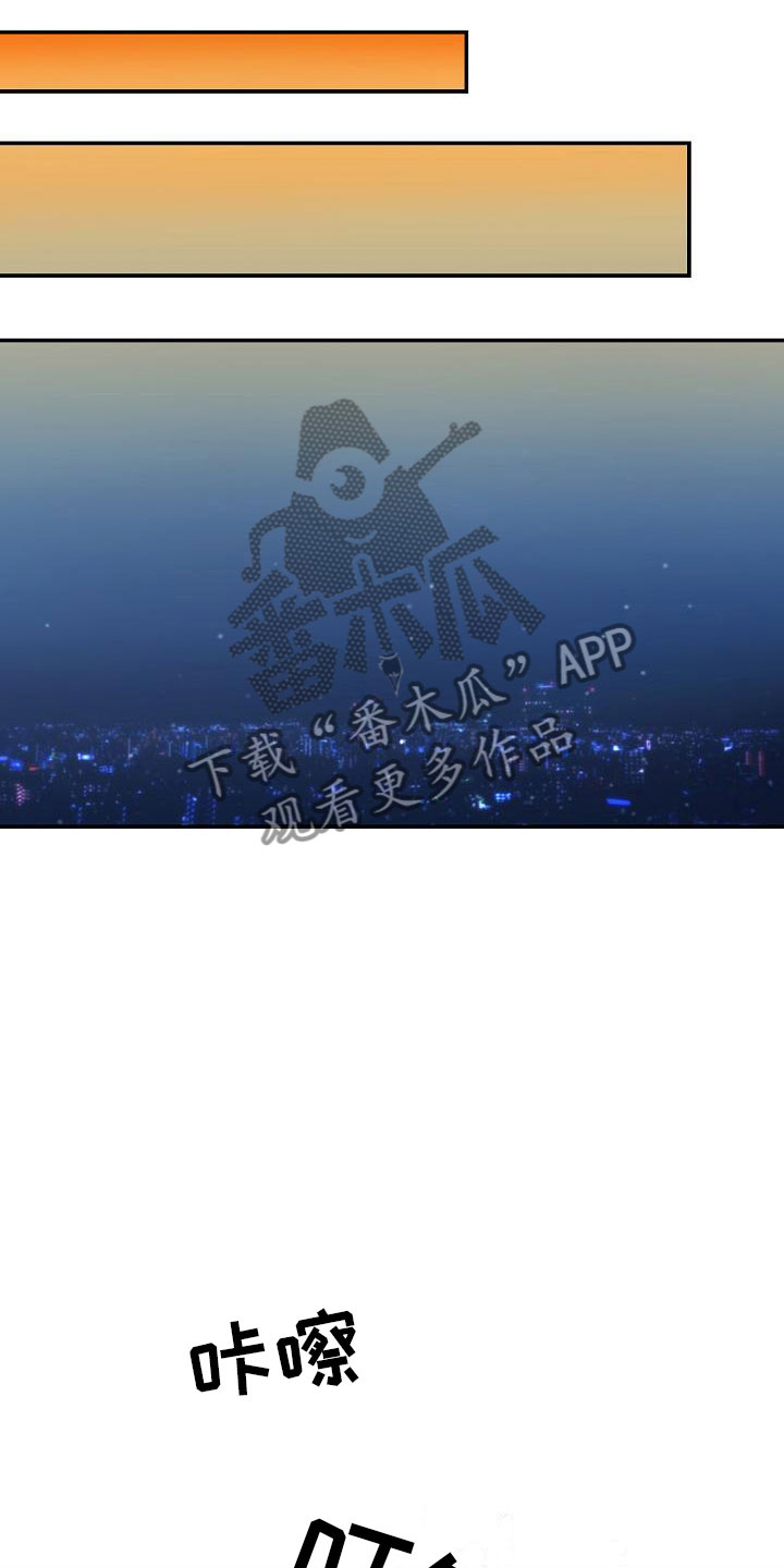 第20章：不参加22