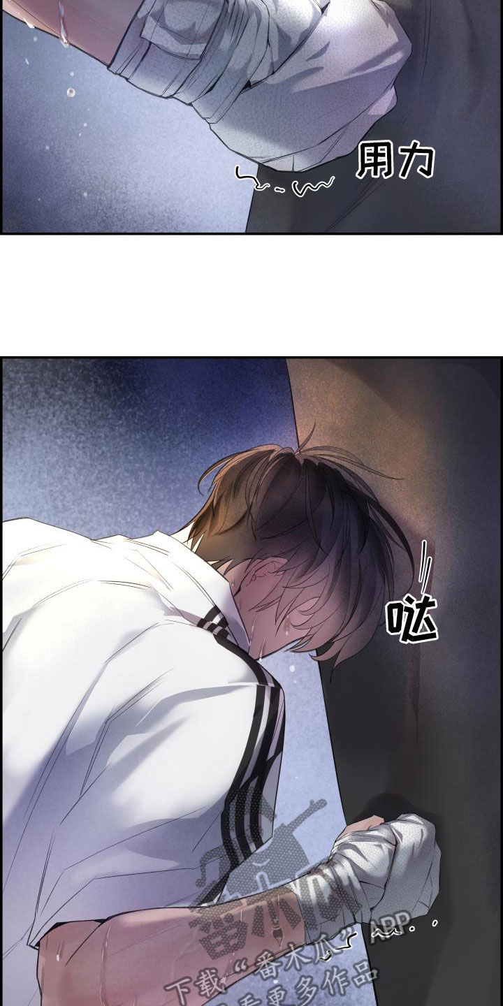 第32章：感谢5