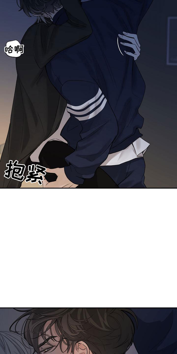 第13章：想起21