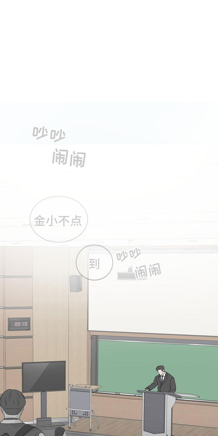 第12章：那个人26