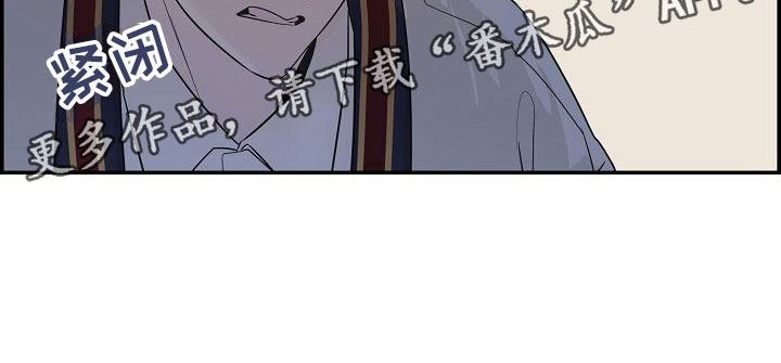 第8章：害羞31