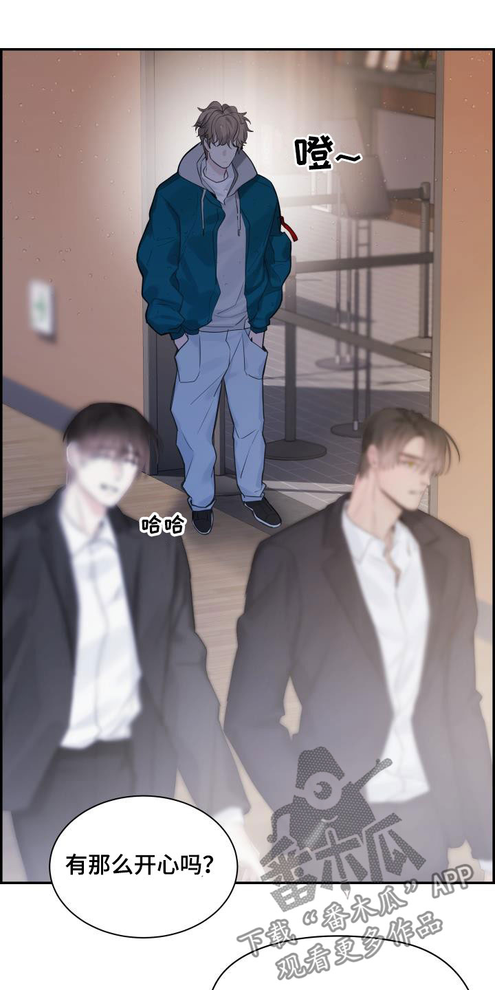 第60章：朋友15