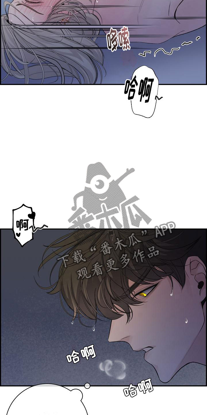 第14章：梦境10