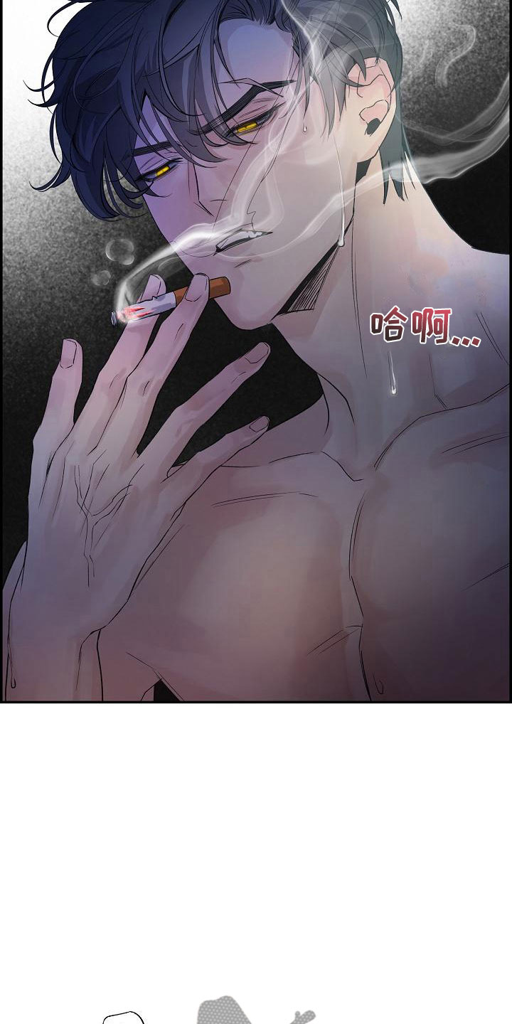 第14章：梦境25