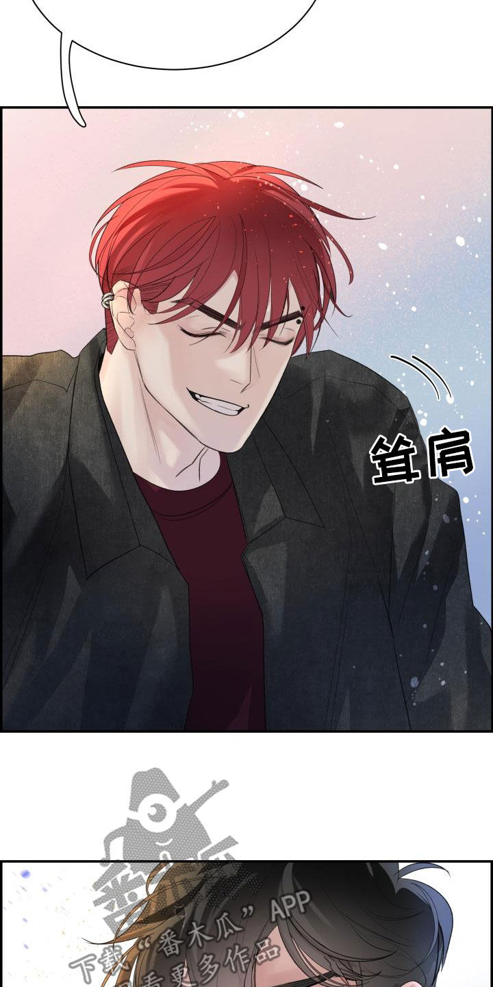第31章：你好我也好18