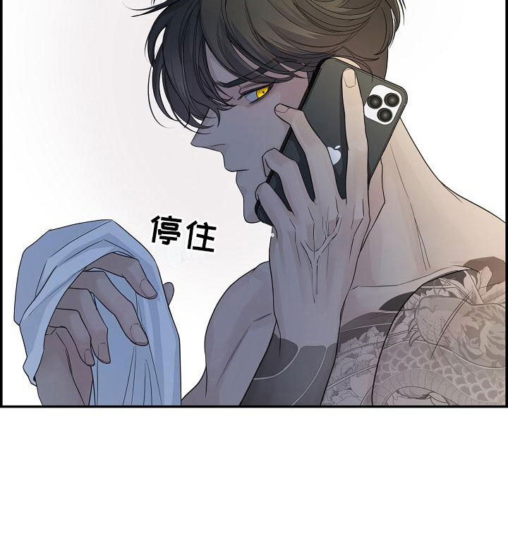 第15章：打赌16