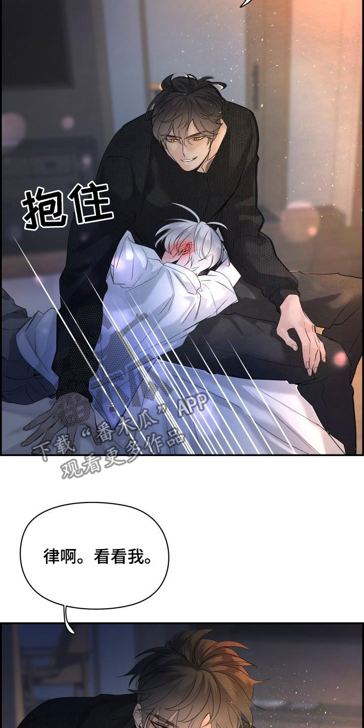第58章：喝醉15