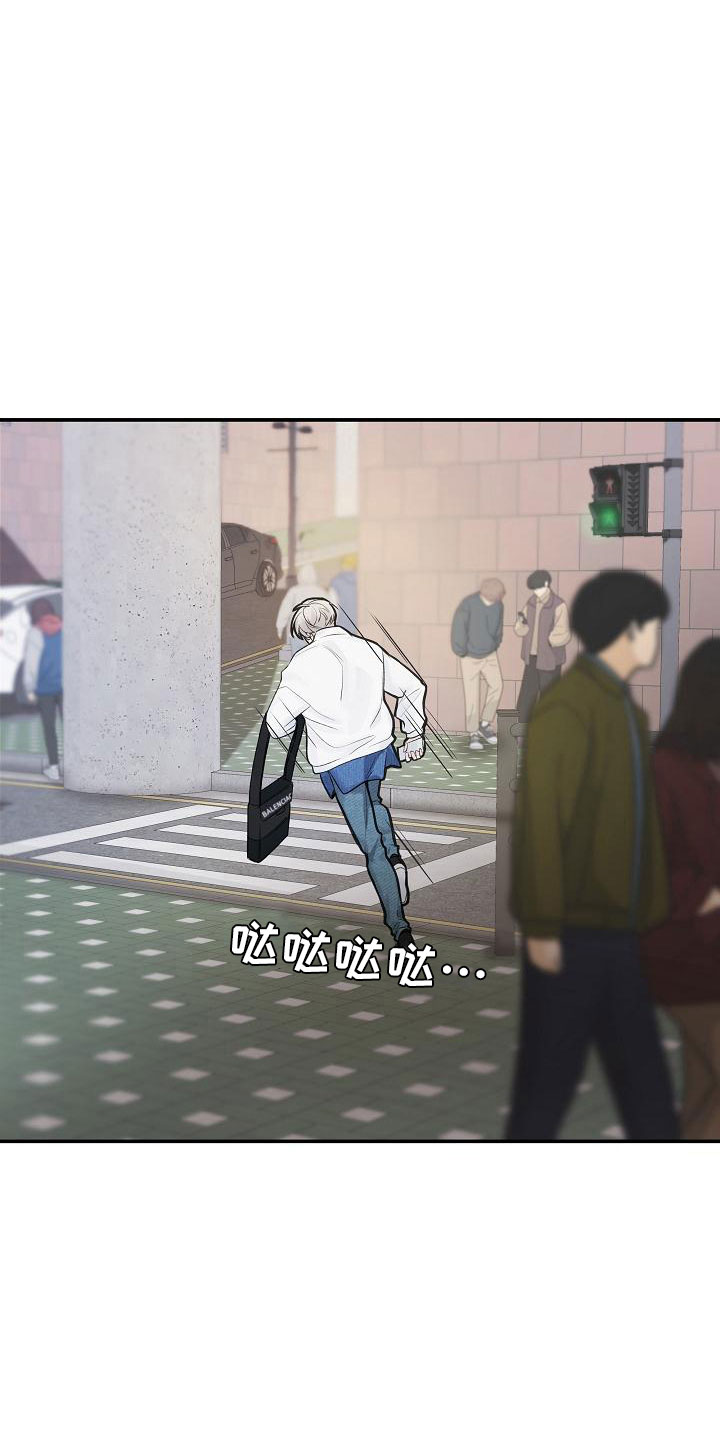 第12章：那个人25
