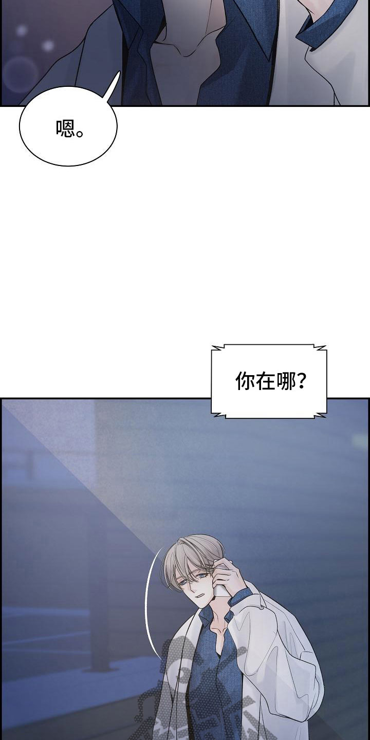 第13章：想起25