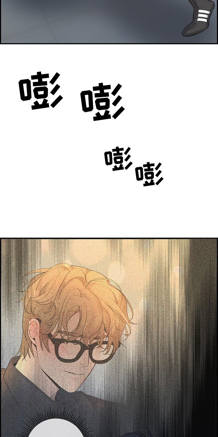 第61章：烦躁24