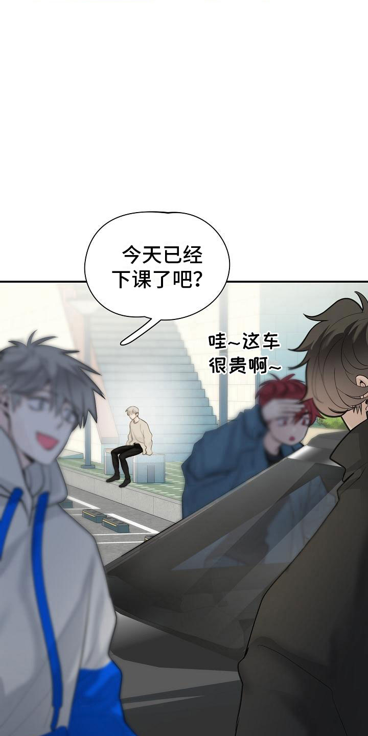 第20章：不参加4