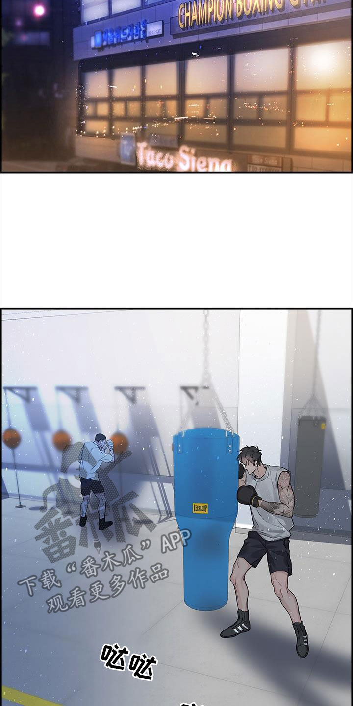 第61章：烦躁22