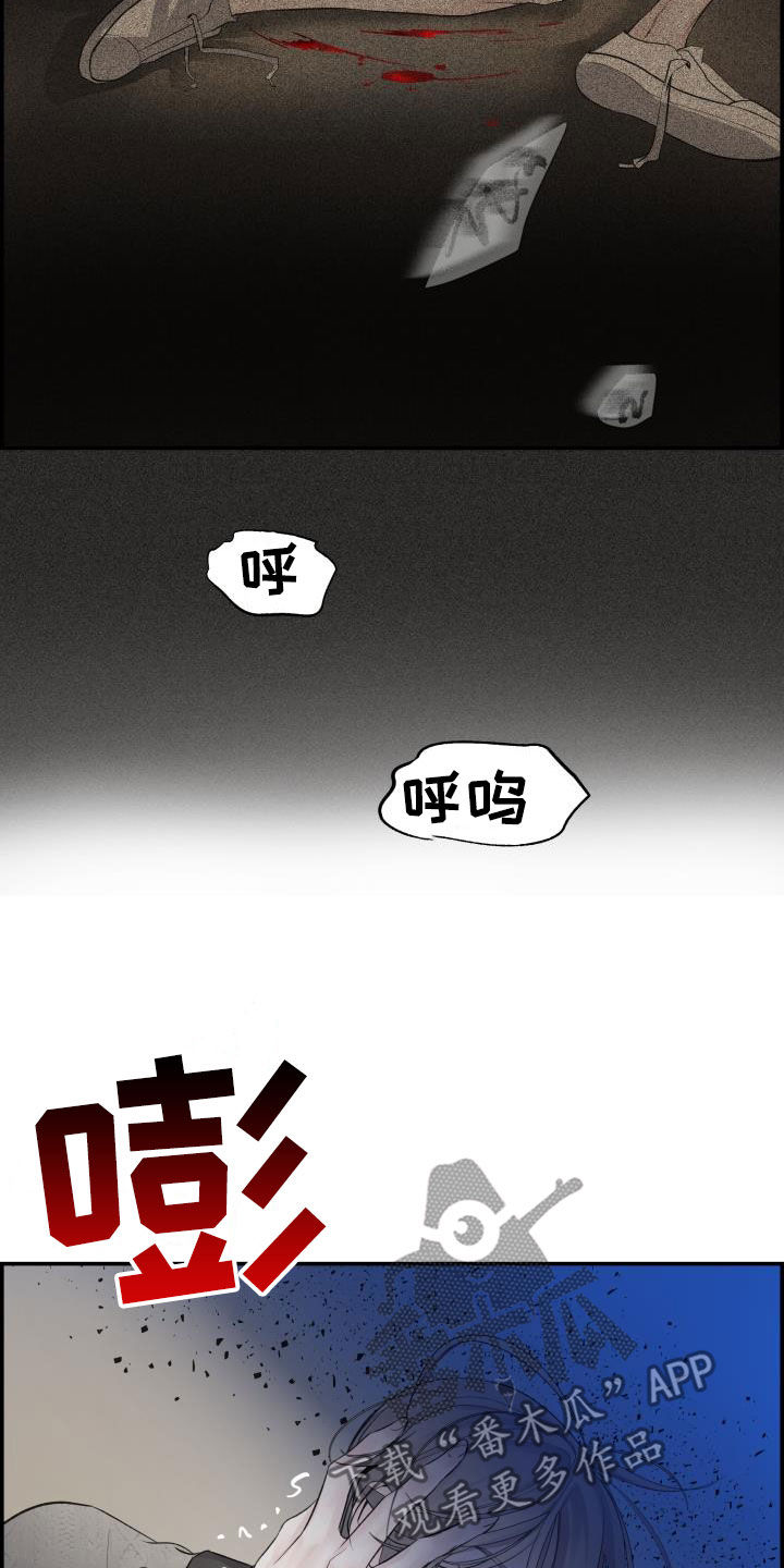 第27章：求你17